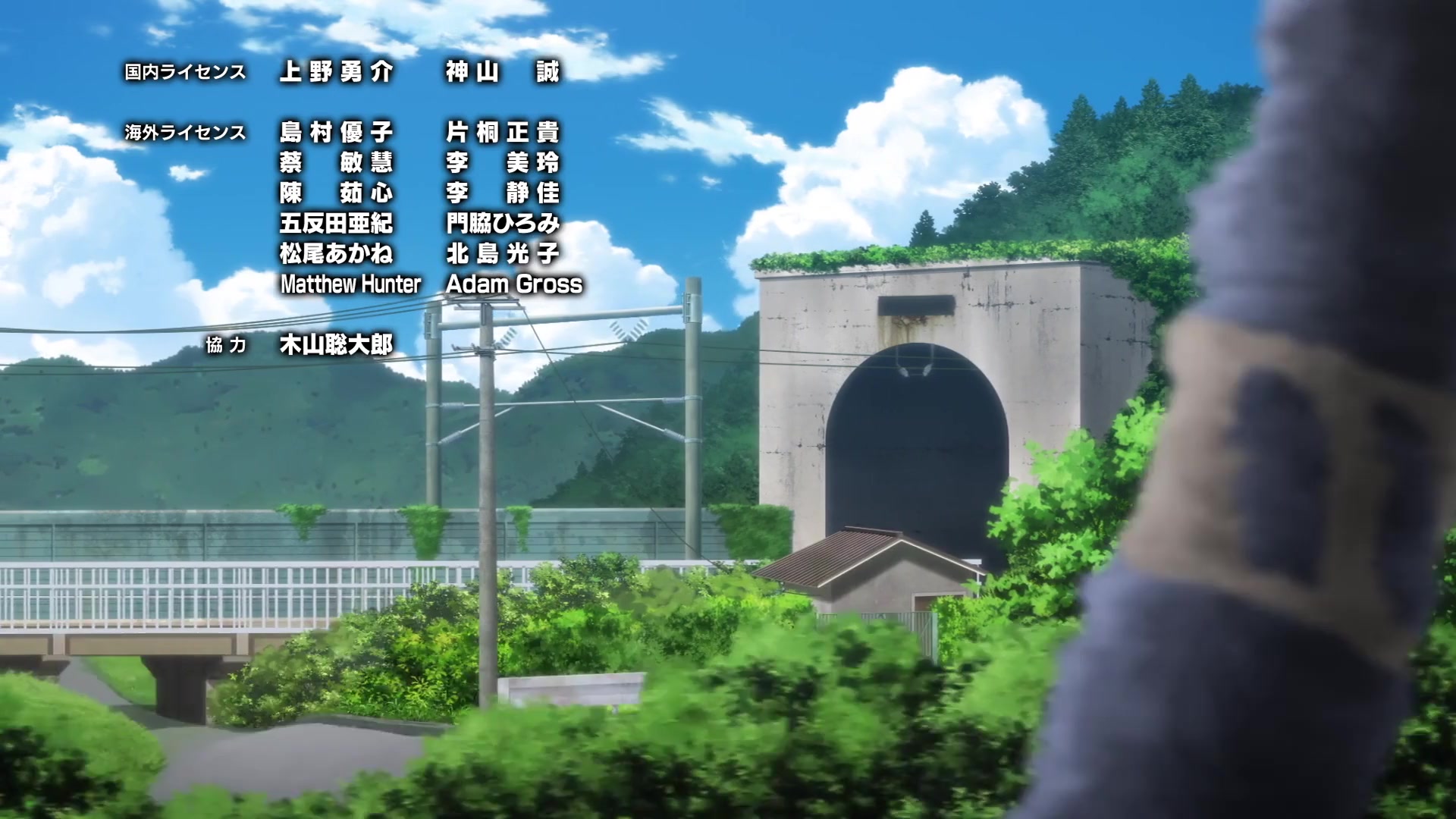 [Tsukyio Editing Resources] Zom 100 - Ep 12 - 348.mp4